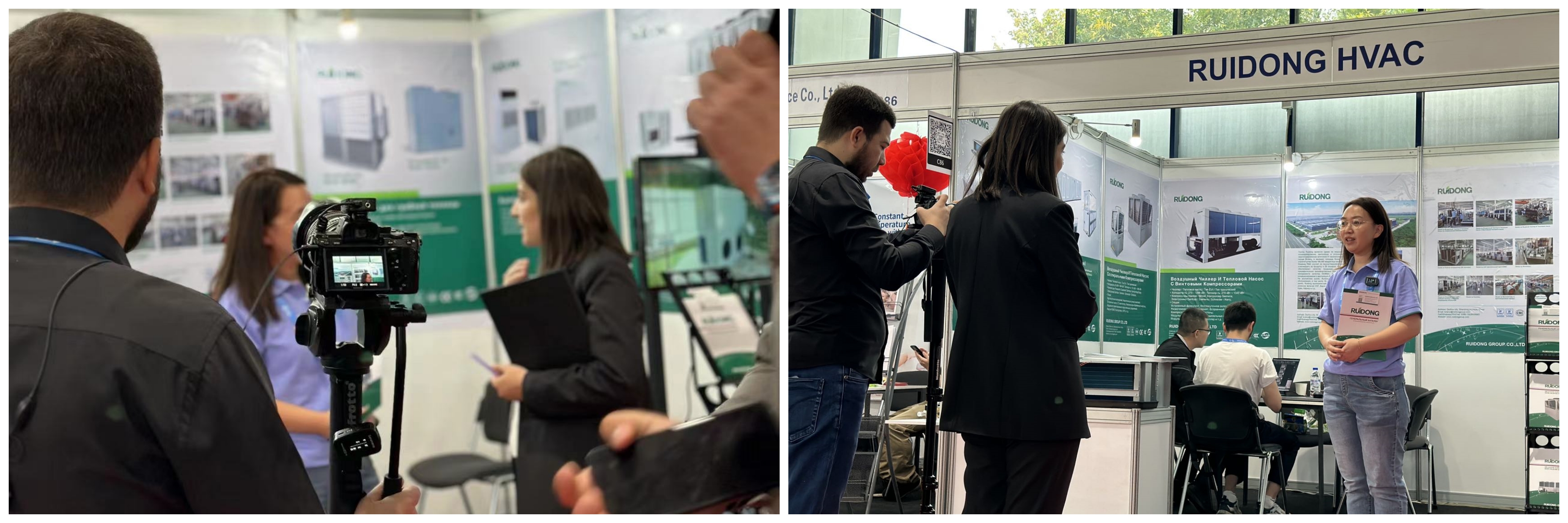 3.Ruidong HVAC Exhibition 3. Выставка систем отопления, вентиляции и кондиционирования Жуйдуна