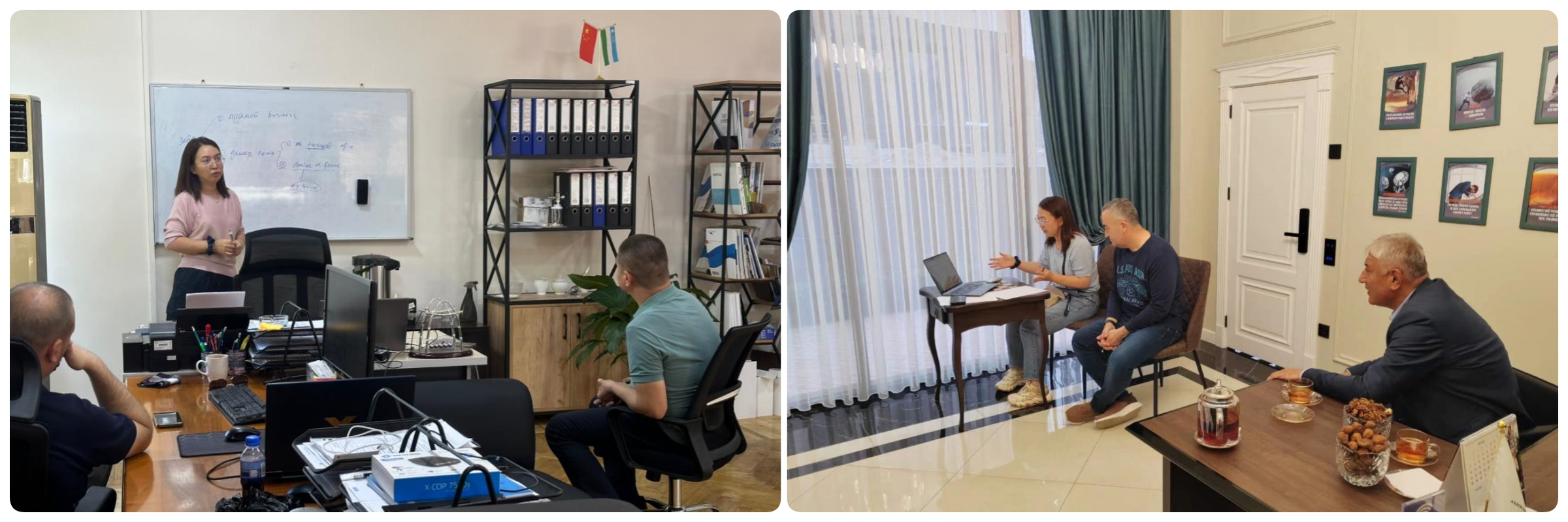 4. Выставка систем отопления, вентиляции и кондиционирования Жуйдуна