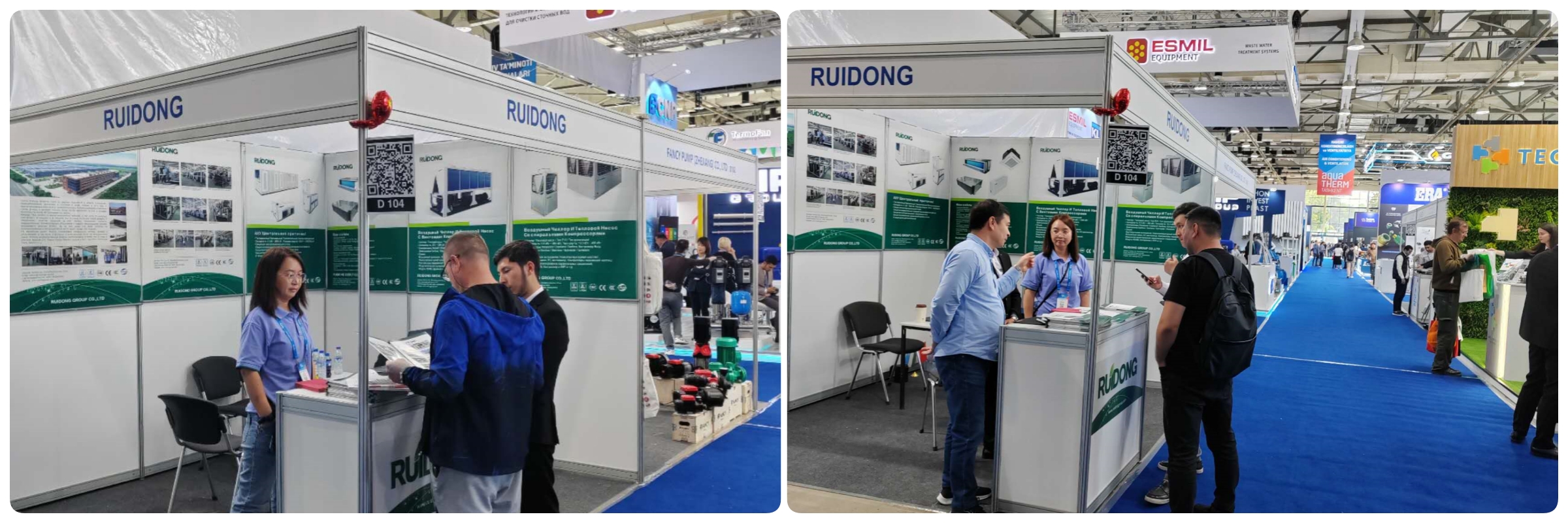 2. Выставка систем отопления, вентиляции и кондиционирования Жуйдуна