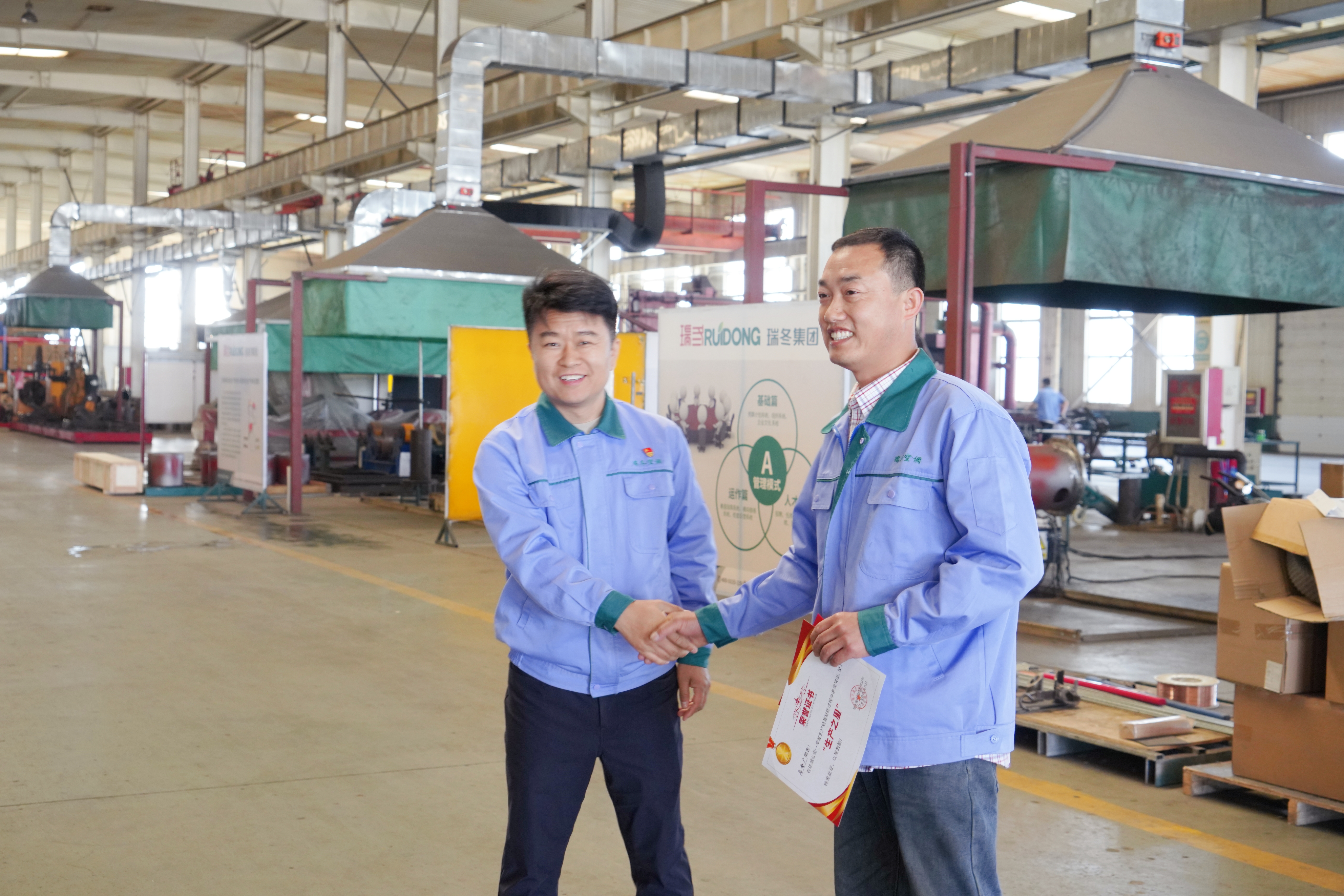 Ведущий новый путь высококачественного развития по примеру