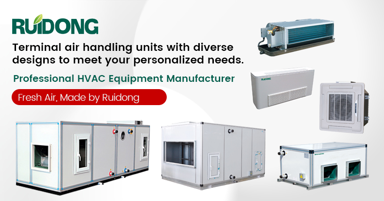 Рисунок 7- Блок обработки воздуха терминала