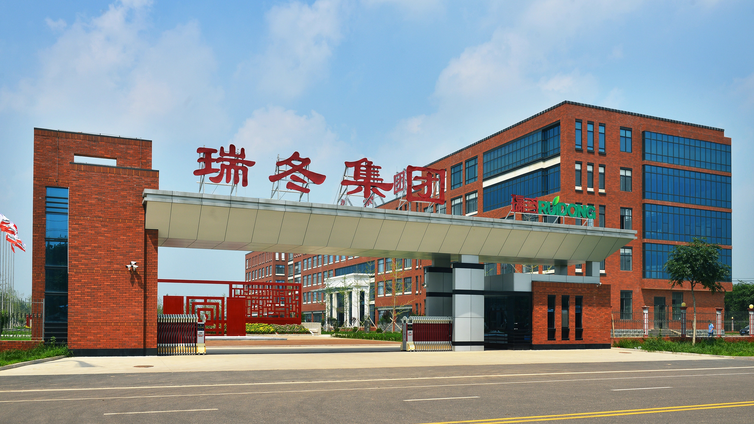 封面-1_2904_1633.png